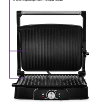 Электрогриль КТ-1655 двусторонний гриль электрический 2000Вт Электрогриль КТ-1655 двусторонний гриль электрический 2000Вт