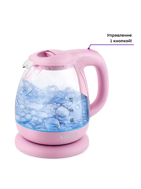 Чайник электрический маленький КТ-653 - 1 л