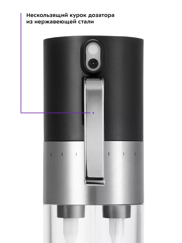 Дозатор для масла и уксуса с распылителем КТ-6016