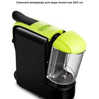 Кофеварка рожковая КТ-7105 капсульная Nespresso, Dolce Gusto