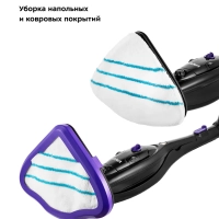 Паровая швабра с насадками КТ-1061 (2 в 1) - 1300 Вт Паровая швабра с насадками КТ-1061 (2 в 1) - 1300 Вт