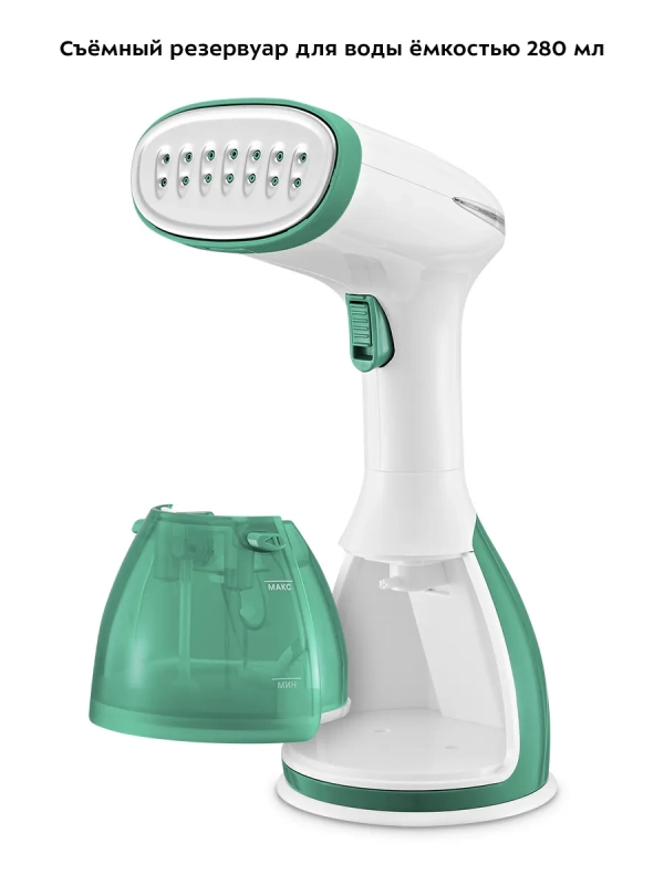 Отпариватель ручной для одежды КТ-9269 - 1500 Вт