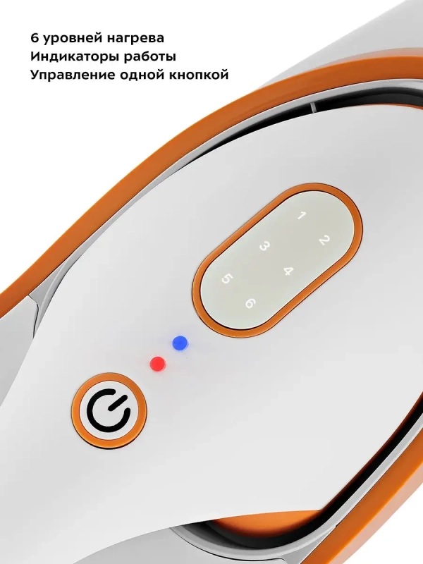 Отпариватель ручной для одежды КТ-9130 - 1500 Вт