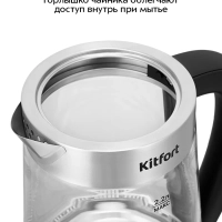 Чайник электрический с терморегулятором КТ-6764 - 2,2 л Чайник электрический с терморегулятором КТ-6764 - 2,2 л