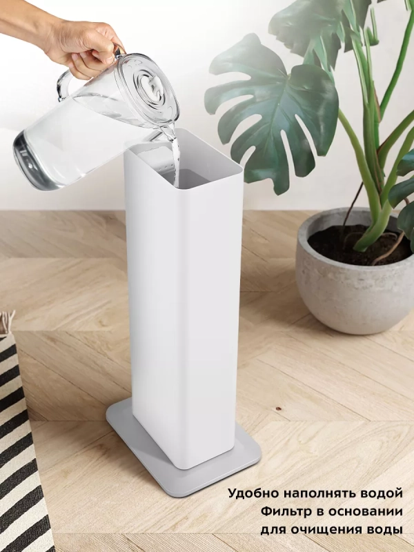 Увлажнитель воздуха для дома КТ-2880 - 25 Вт Увлажнитель воздуха для дома КТ-2880 - 25 Вт