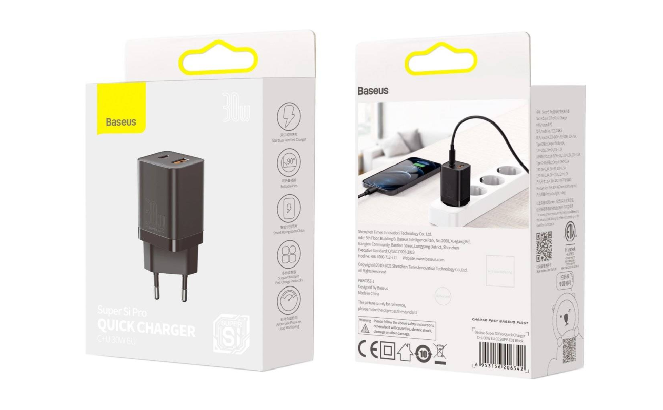 Переходник СЗУ на USB + Type-C 30W CCSUPP-E01 Baseus черный