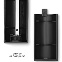 Триммер для лица, носа, ушей, бровей "4 в 1" КТ-4133