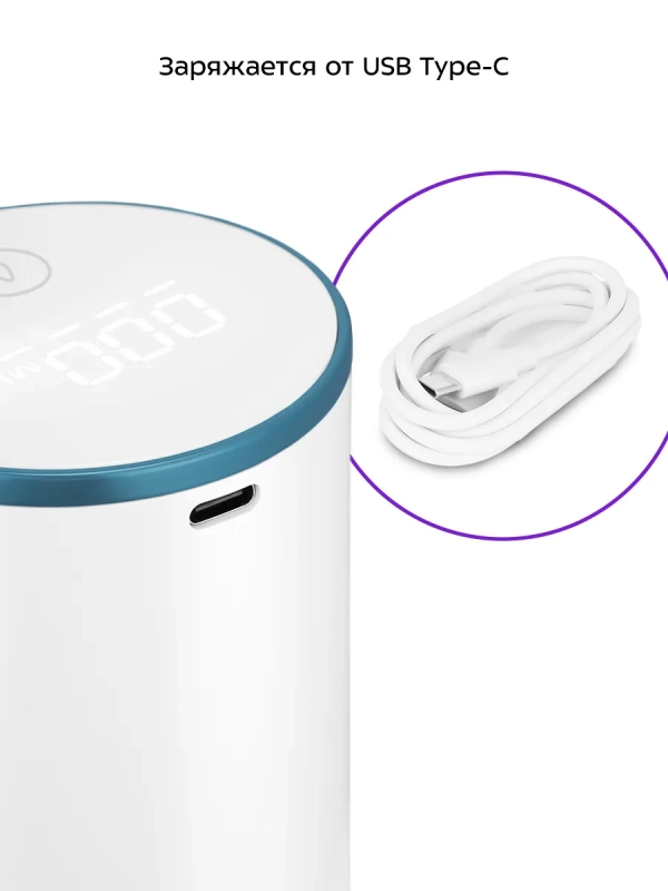 Электрическая помпа для воды КТ-6378 - 1,8 Вт