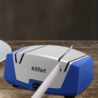 Точилка для ножей электрическая КТ-6391 - 40 Вт