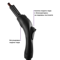 Пароочиститель для дома для уборки КТ-9102 - 1500 Вт Пароочиститель для дома для уборки КТ-9102 - 1500 Вт