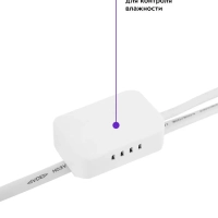 Увлажнитель воздуха для дома КТ-2809 - 30 Вт