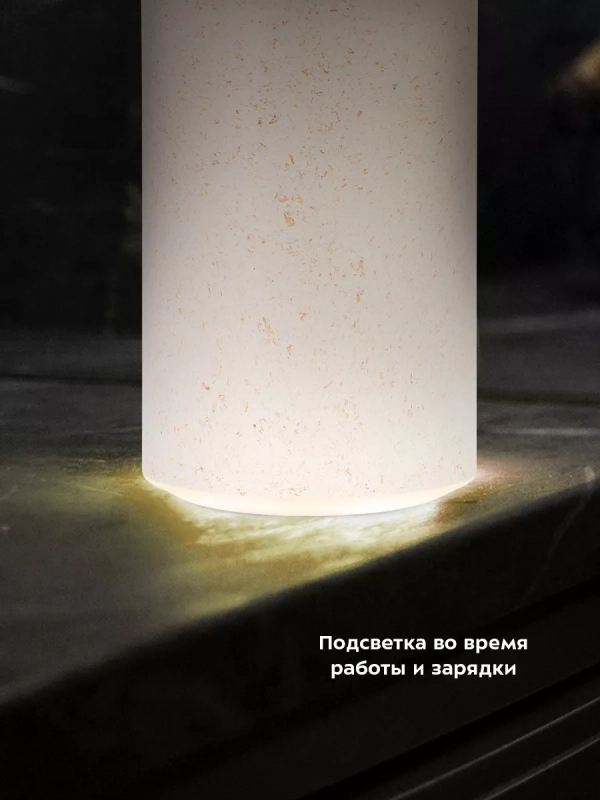 Ароматизатор в машину для дома КТ-3811 - 5 Вт