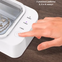 Ультразвуковая мойка для маникюра для украшений КТ-6066 Ультразвуковая мойка для маникюра для украшений КТ-6066