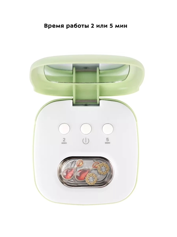 Ультразвуковая мойка КТ-6294 - 3 Вт