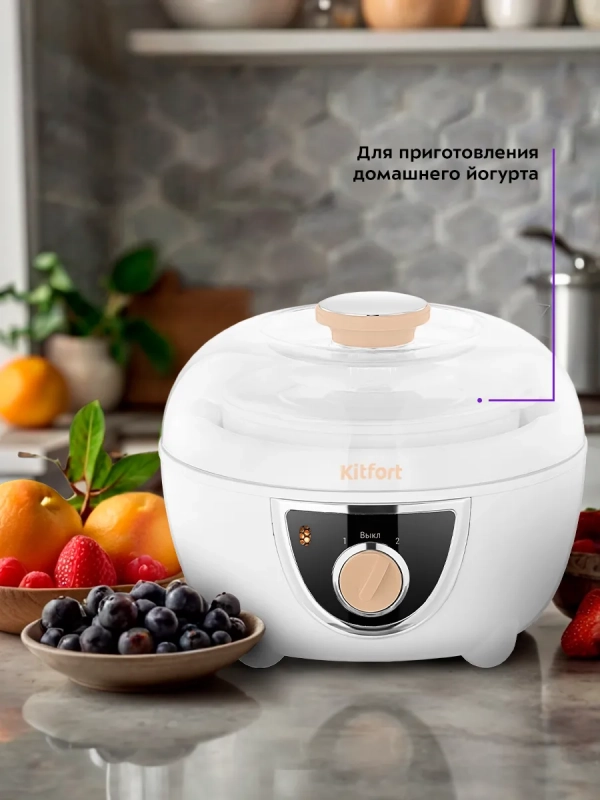 Йогуртница с баночками электрическая КТ-6397 - 15 Вт