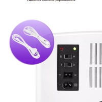 Холодильник для косметики КТ-4118 мини-холодильник 15 л