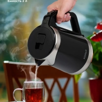 Чайник электрический металлический КТ-6164 - 2 л