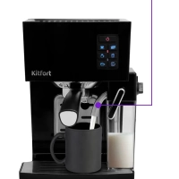 Кофеварка рожковая электрическая КТ-743 - 1400 Вт - 1.4 л