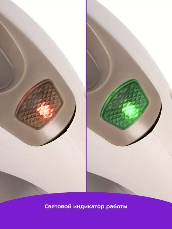 Пароочиститель для дома КТ-9183 - 1200 Вт