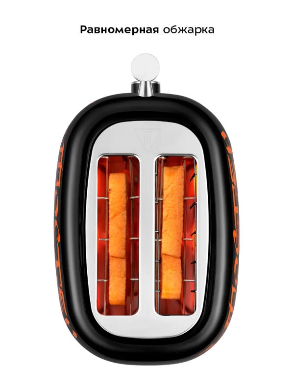 Тостер для хлеба с поддоном для крошек КТ-6464 - 920-1080 Вт