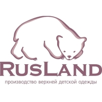 Rusland