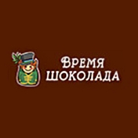 Время Шоколада
