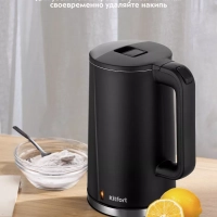 Чайник электрический металлический пластик КТ-6612 1.7 л