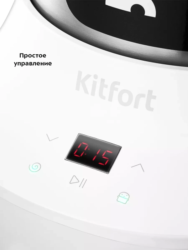 Тестомесильная машина тестомес КТ-3496 - 150 Вт