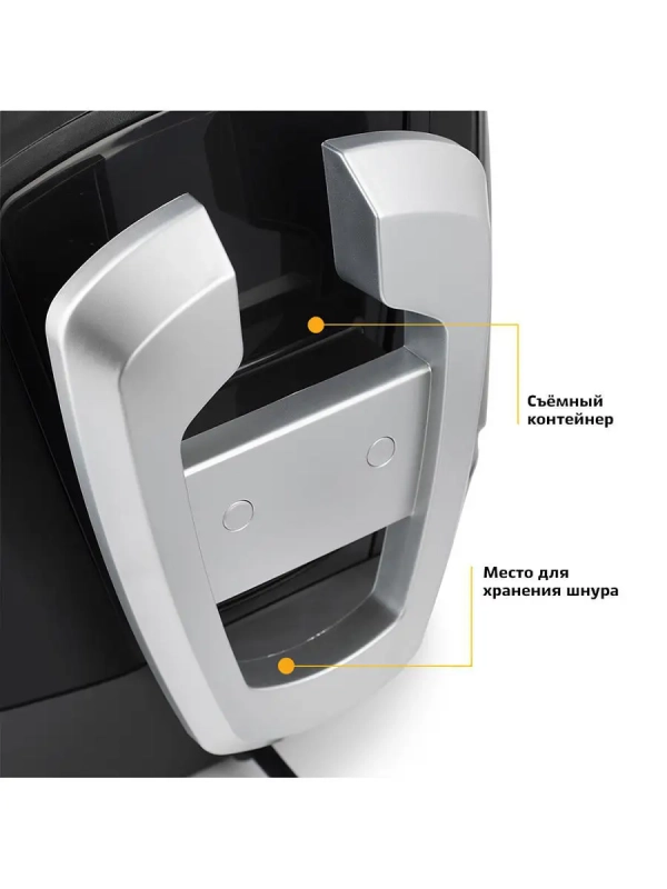 Отпариватель вертикальный для одежды КТ-927 - 2100 Вт