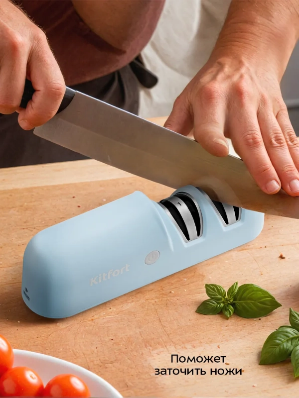 Ножеточка электроточилка для ножей КТ-6547 - 10 Вт