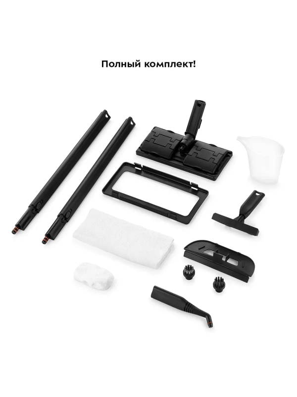 Пароочиститель для дома КТ-9184 (2 в 1) - 2300 Вт Пароочиститель для дома КТ-9184 (2 в 1) - 2300 Вт