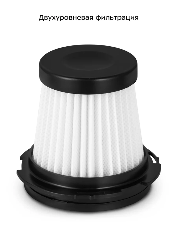 Пылесос ручной беспроводной КТ-5177 - 120 Вт Пылесос ручной беспроводной КТ-5177 - 120 Вт