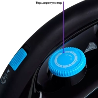 Утюг с парогенератором паровая станция КТ-922 Утюг с парогенератором паровая станция КТ-922