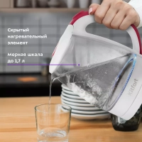 Чайник электрический стеклянный КТ-6678 - 1.7 л Чайник электрический стеклянный КТ-6678 - 1.7 л