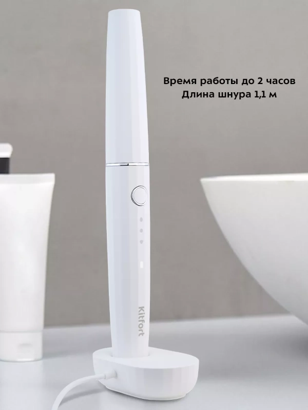 Электрическая зубная щетка КТ-2954 - 2 Вт