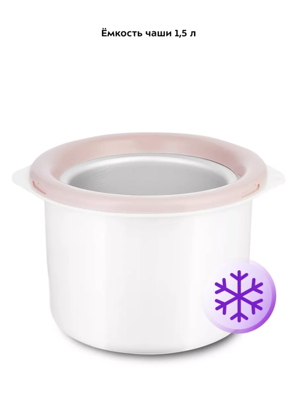 Мороженица электрическая полуавтоматическая КТ-1836 - 12 Вт