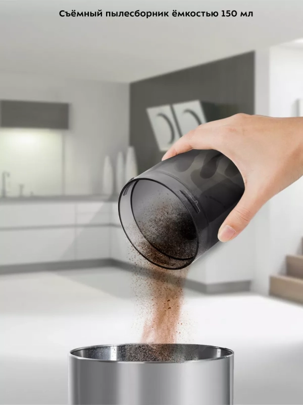 Ручной пылесос для дома, автомобиля КТ-5159 - 70 Вт