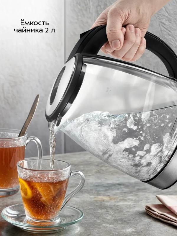 Чайный набор стеклянный чайник, заварник КТ-6733 2 л+1,2 л