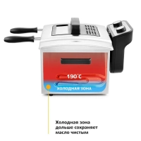 Фритюрница электрическая КТ-2025 - 2740-3270 Вт Фритюрница электрическая КТ-2025 - 2740-3270 Вт