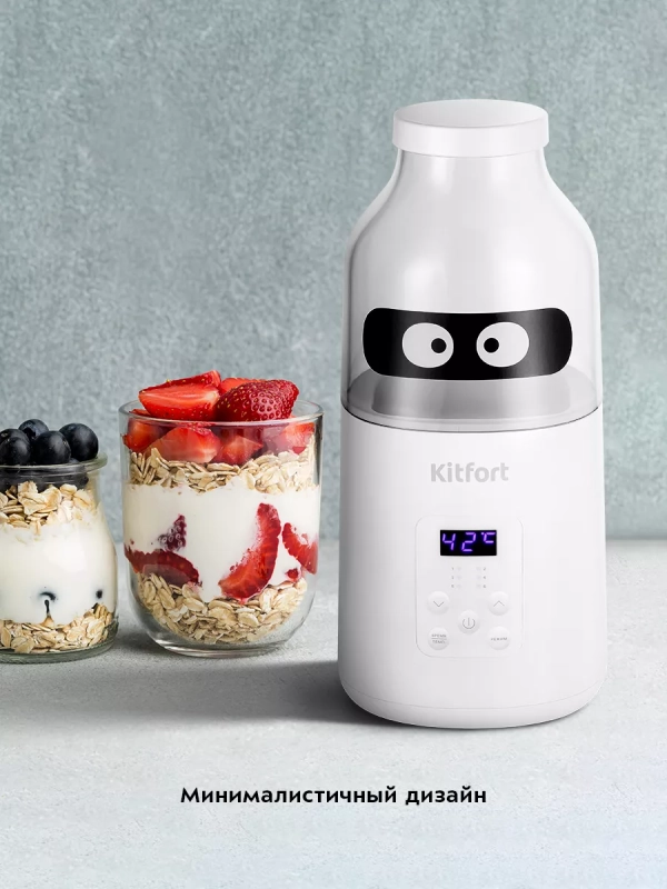 Йогуртница электрическая КТ-6296 - 30 Вт
