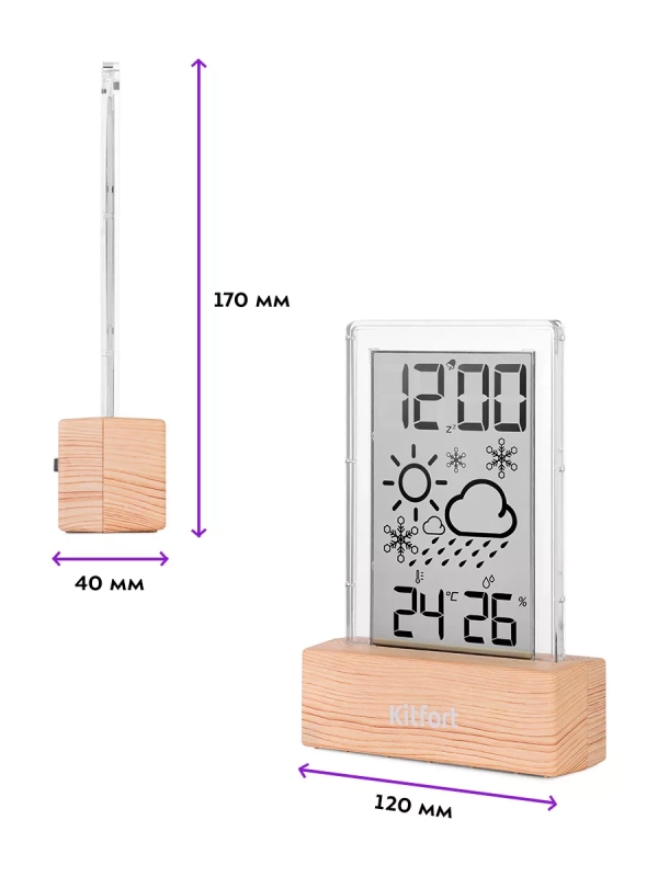 Часы настольные с термометром и гигрометром КТ-3386