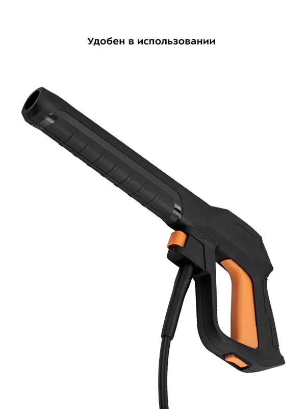 Мойка высокого давления КТ-9162 - 2200 Вт