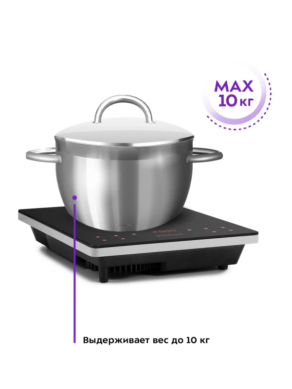 Инфракрасная плита настольная КТ-140 - 2000 Вт