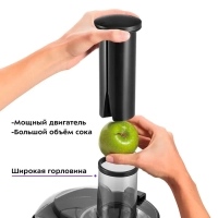 Соковыжималка электрическая центробежная КТ-1138 800 Вт