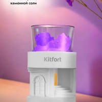 Соляная лампа-ароматизатор для дома КТ-3845 - 5 Вт