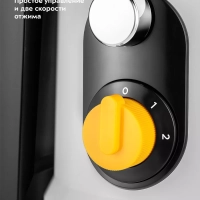 Соковыжималка электрическая центробежная КТ-1145 1000 Вт Соковыжималка электрическая центробежная КТ-1145 1000 Вт