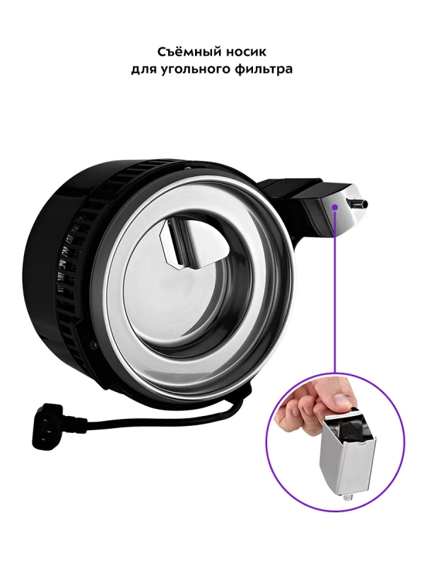 Дистиллятор для воды бытовой КТ-2083 4 л