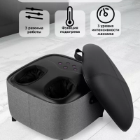 Массажер для ног электрический КТ-2968 - 36 Вт Массажер для ног электрический КТ-2968 - 36 Вт