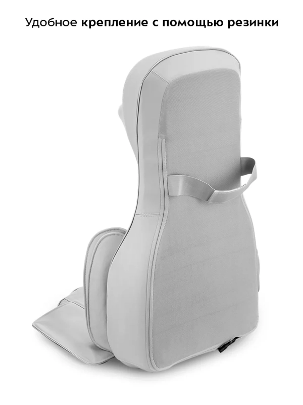 Массажер для тела электрический КТ-5905 - 48 Вт