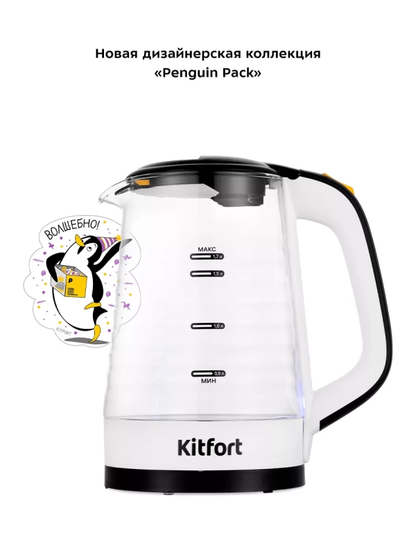 Чайник электрический стеклянный КТ-6634 - 1.7 л Чайник электрический стеклянный КТ-6634 - 1.7 л